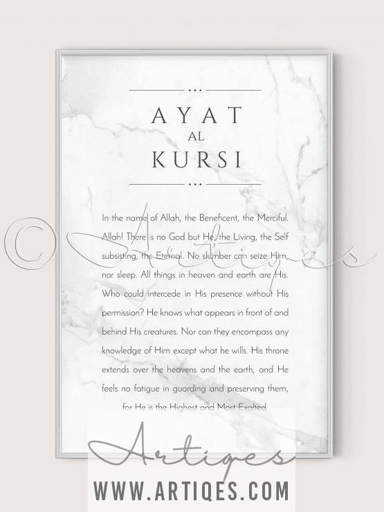 Ayat-Al-Kursi-Translation