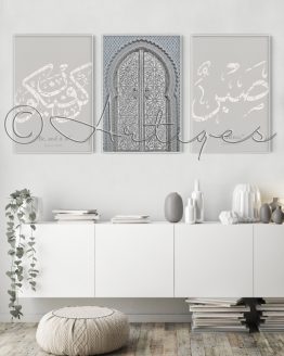 Islamic Doorway