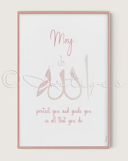 Poster dua for child